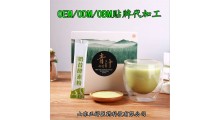 大麦若叶青汁粉 青汁酵素 大麦青汁 OEM贴牌 代加工定制图2