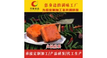 旋转小火锅底料厂家代加工图3