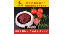 旋转小火锅底料厂家代加工图4
