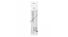 人参玛卡速比科植物复合饮品 绿优品（福建）实业发展有限公司图2
