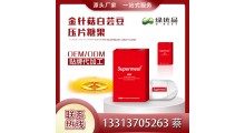 排油糖oem贴牌代工绿优品（福建）实业发展有限公司图2