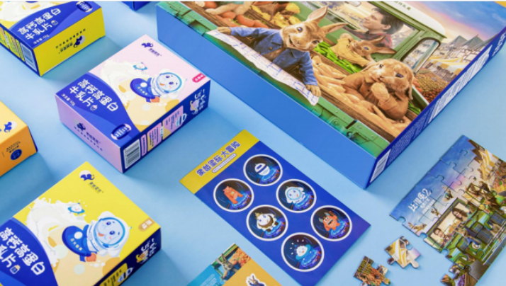 QQ截图20210707092827