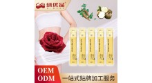 人参葛根植物复合饮品 绿优品（福建）实业发展有限公司图3