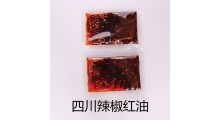 四川红油定制小袋辣椒油包贴牌代加工图1