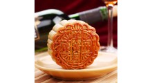 月饼公司直销广州酒家蛋黄纯红莲蓉月饼限时实惠价格图2