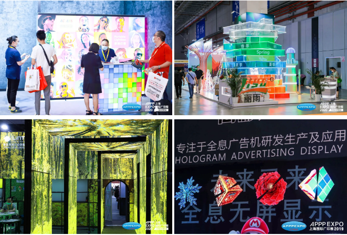 开展在即 | 2021上海国际新零售及消费场景设计展精彩抢先呈献
