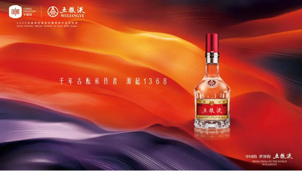 QQ截图20210719102555