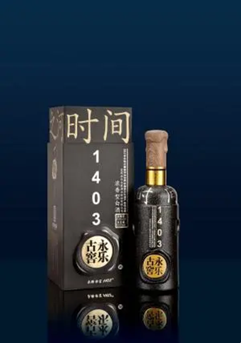 QQ截图20210719102603