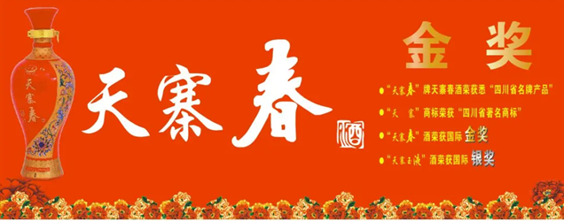 QQ截图20210719102624