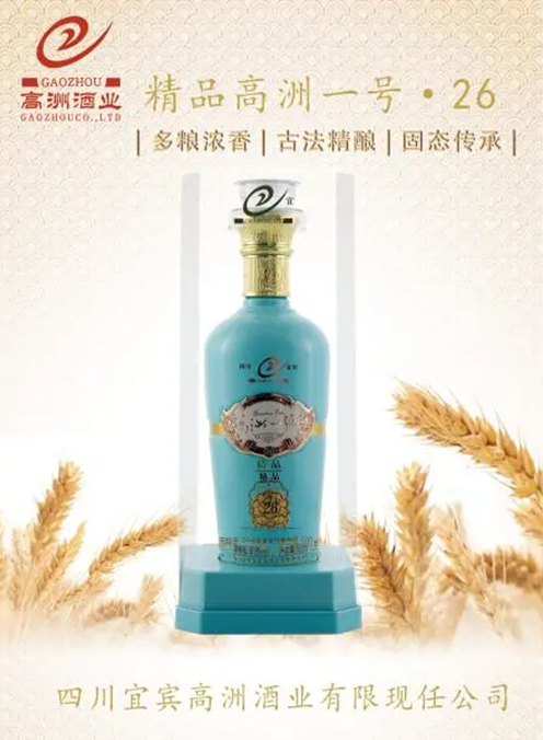 QQ截图20210719102709