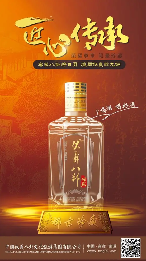 QQ截图20210719102716