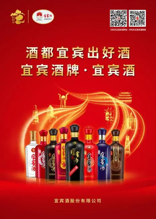 QQ截图20210719102734