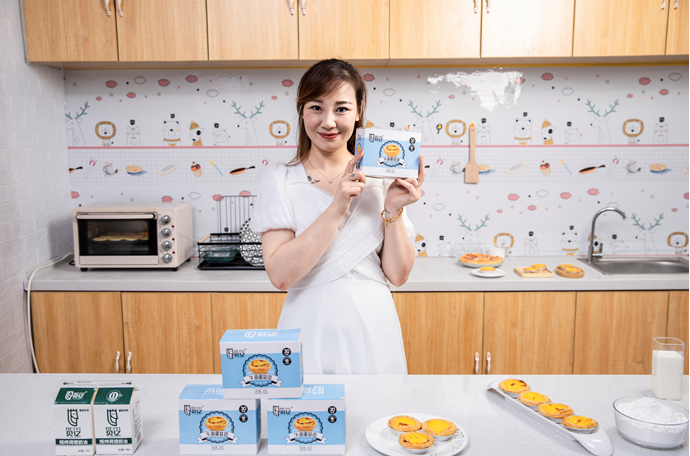 QQ截图20210721125645