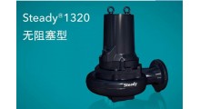 沈阳世代Steady 1300系列潜水排污泵图1