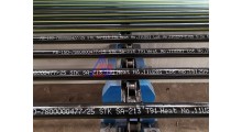 大字符喷码机 钢管喷码机 16点阵图4