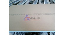 大字符喷码机 石膏板喷码机 32点阵图1