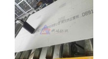 大字符喷码机 石膏板喷码机 32点阵图4