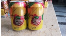 阿莎姆菠萝爽饮料果蔬汁果汁图4