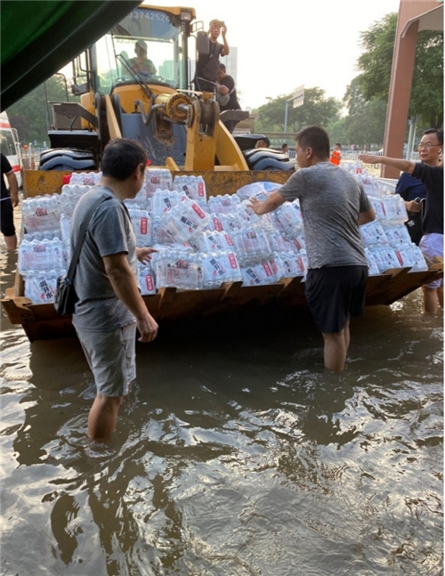 1628247000279056745.jpg 图片3.jpg