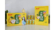 阿莎姆冰糖雪梨图1