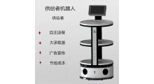 24小时在岗服务员   无轨餐车 三层托盘餐车租赁图2