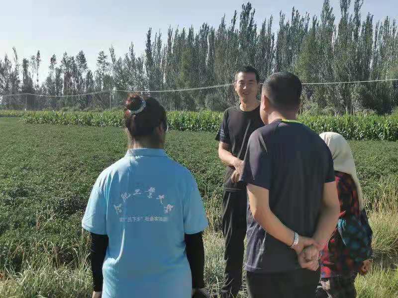 微信图片_20210806182647