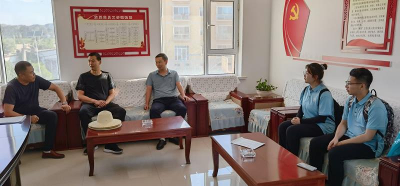 微信图片_202108061826471