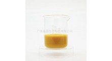 厂家供应浓缩姜汁 鲜辣食品级姜茶姜汁图1