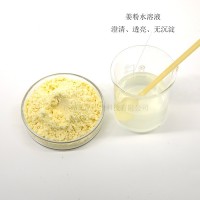厂家供应姜茶原料水溶性浓缩姜粉