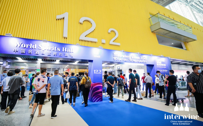 QQ截图20210818131810