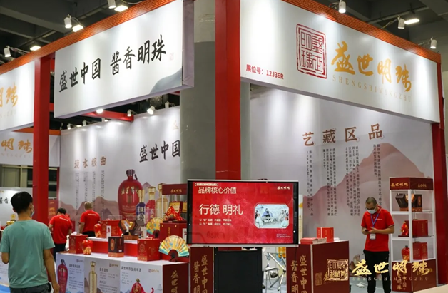 QQ截图20210818131816