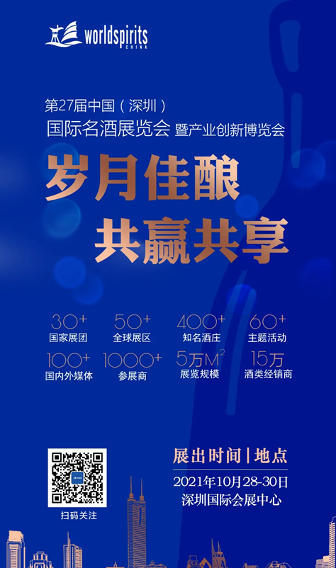 QQ截图20210818131838