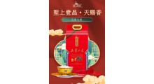 五常大米|稻花香2号大米|东北大米|东北五常大米|招商代理图2