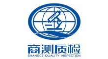 云南食品检验实力单位图1