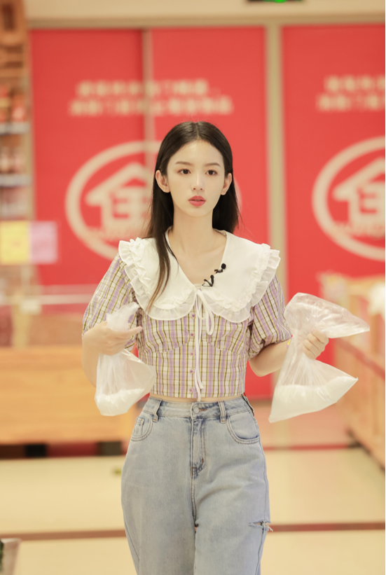 QQ截图20210826154616