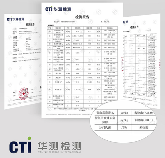 1629964436505439.png image.png