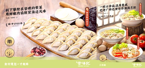 图片1.jpg