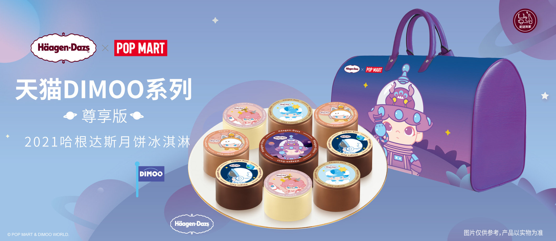 图片6.png 图片6.png