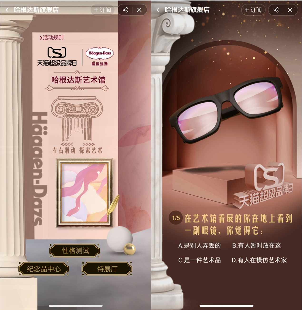 图片4.png 图片4.png