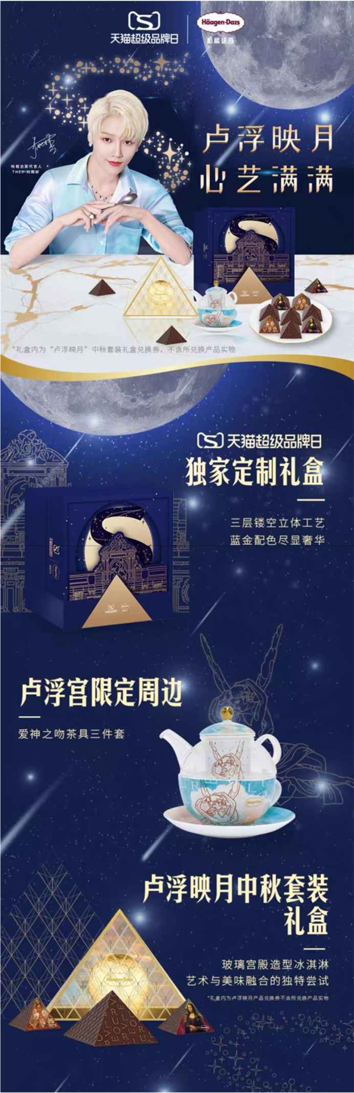 图片5.png 图片5.png