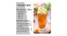 鸭屎香 柠檬茶手作鸭屎香凤凰单枞茶乌龙特级茶奶茶店专用图3