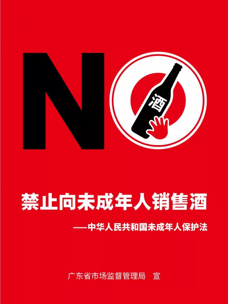 微信图片_20210910092925