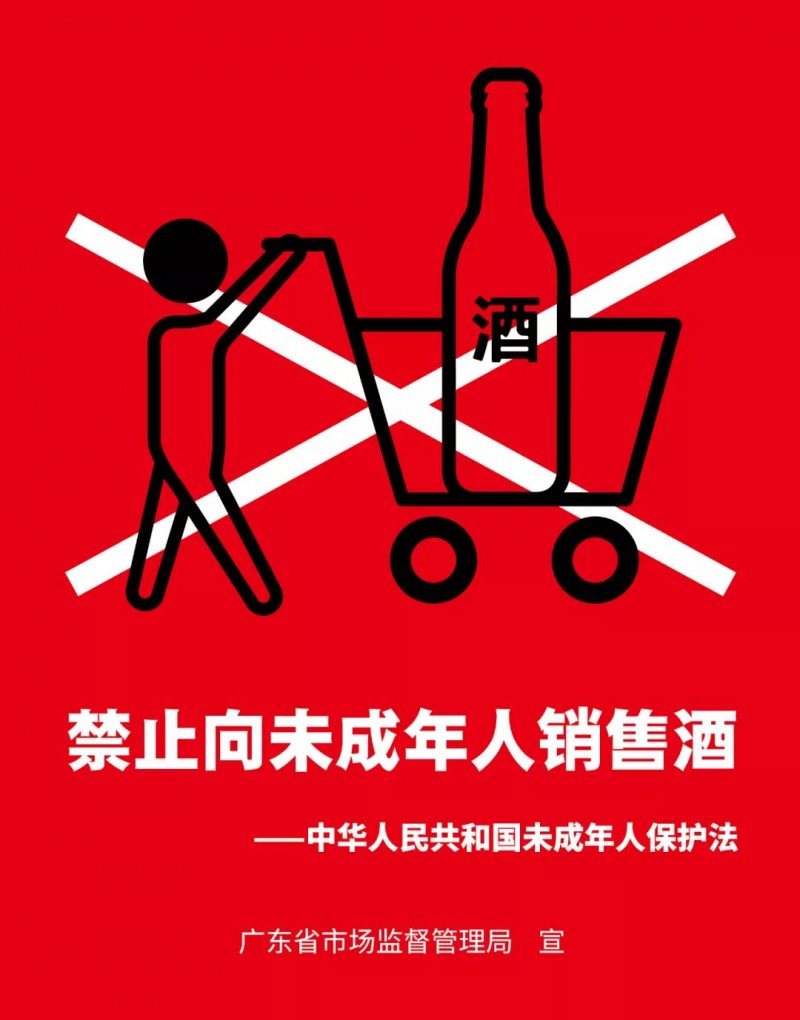 微信图片_20210910092929