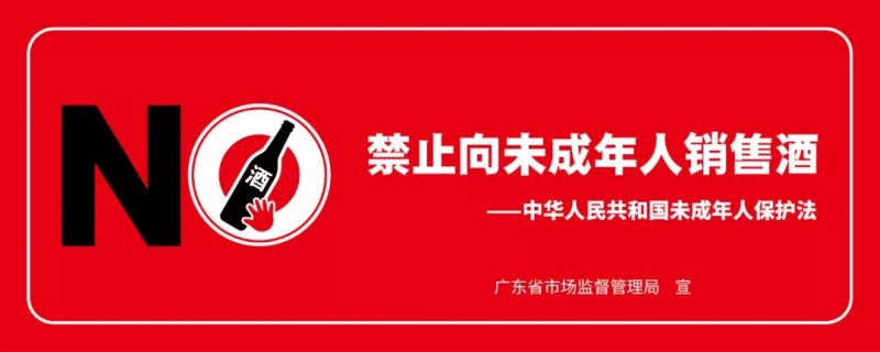微信图片_20210910092932
