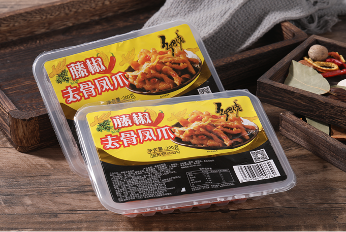 QQ截图20210913150029