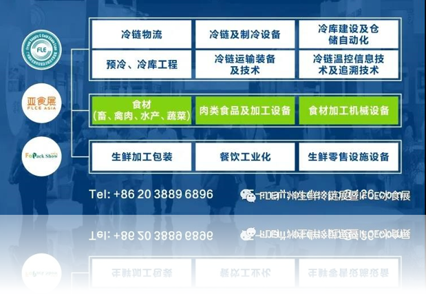 QQ截图20210914164435