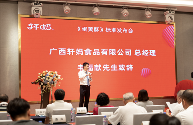 QQ؈D20210914222036