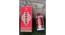 贵州峥台酒（鸿运）招商图1