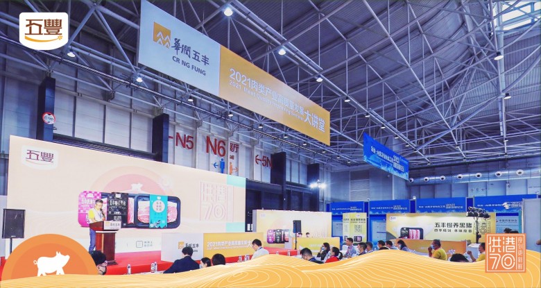 1631748435183464.jpg 微信图片_20210916072711.jpg