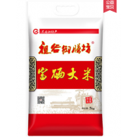 大米5kg 富硒大米 长粒香米 农家特产 10斤包邮